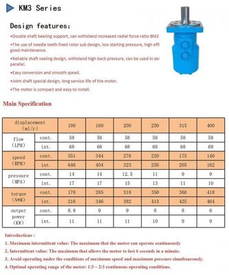 خرید موتورهای ترمز هیدرولیک KM3 100ML/R موتور دکل حفاری کم صدا online manufacture